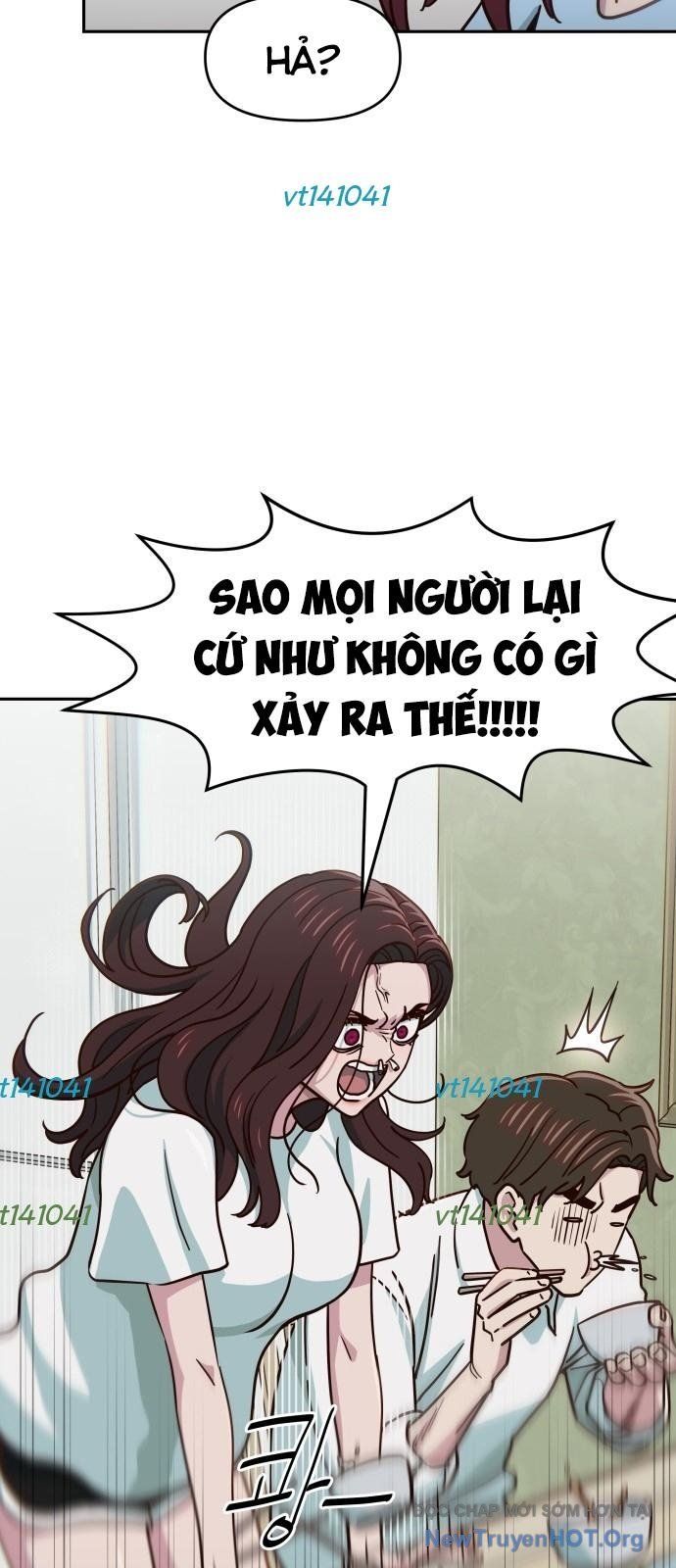 Unluck - Chapter 59 - Page 70