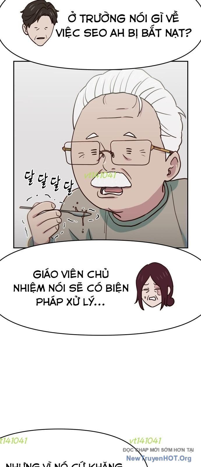 Unluck - Chapter 59 - Page 76