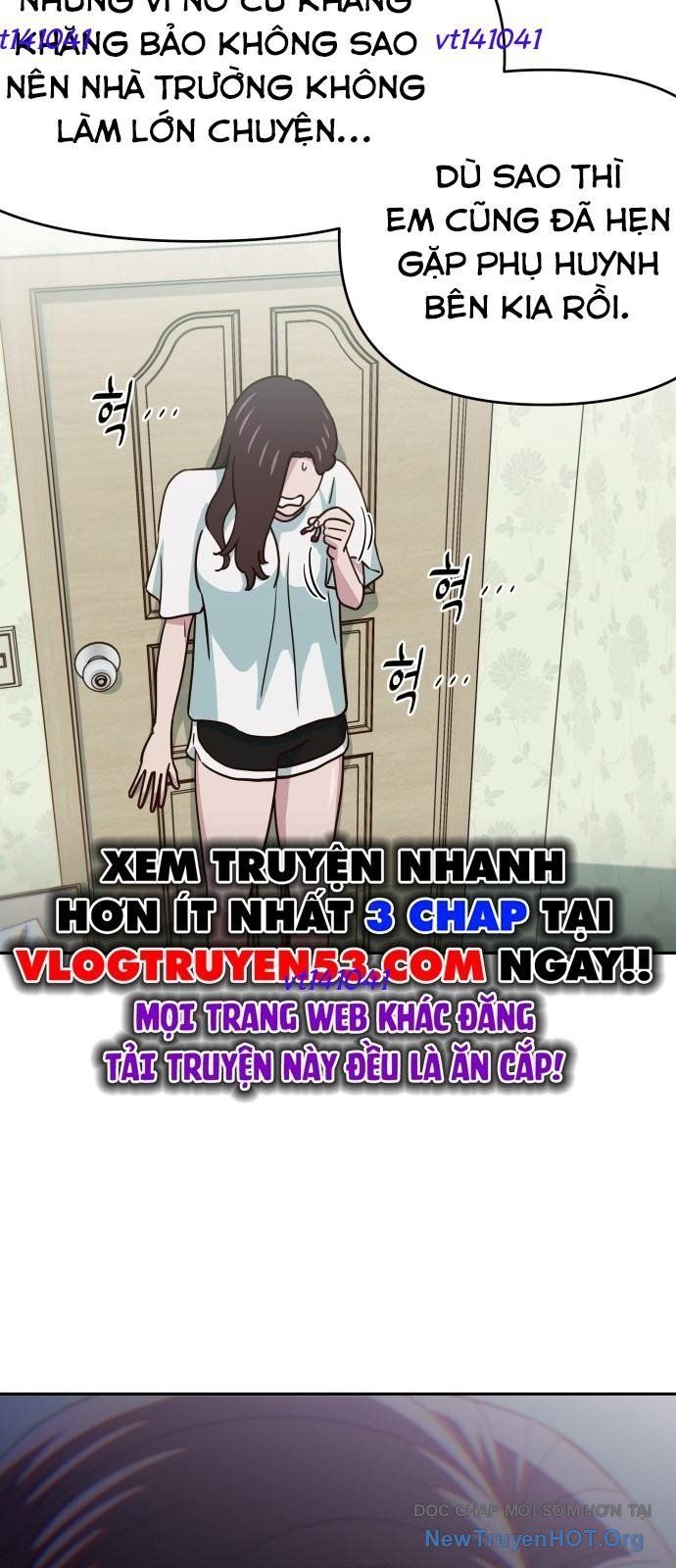 Unluck - Chapter 59 - Page 77