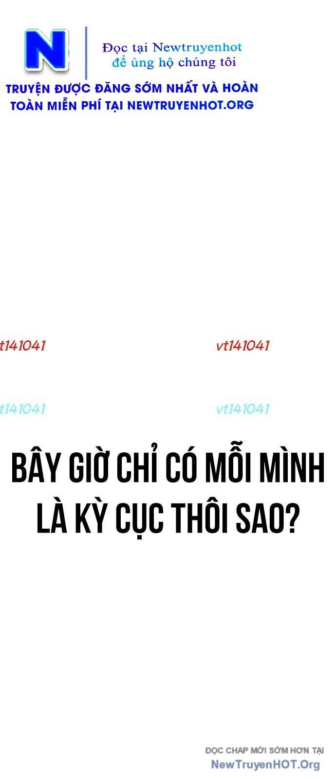 Unluck - Chapter 59 - Page 79