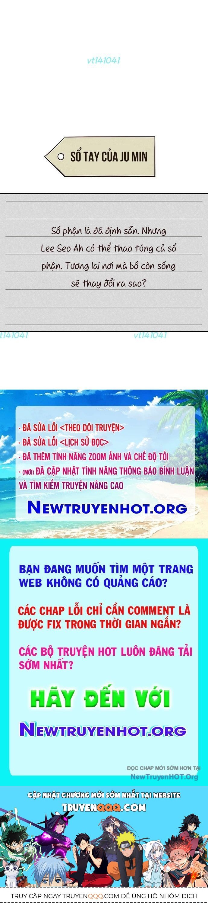 Unluck - Chapter 59 - Page 80