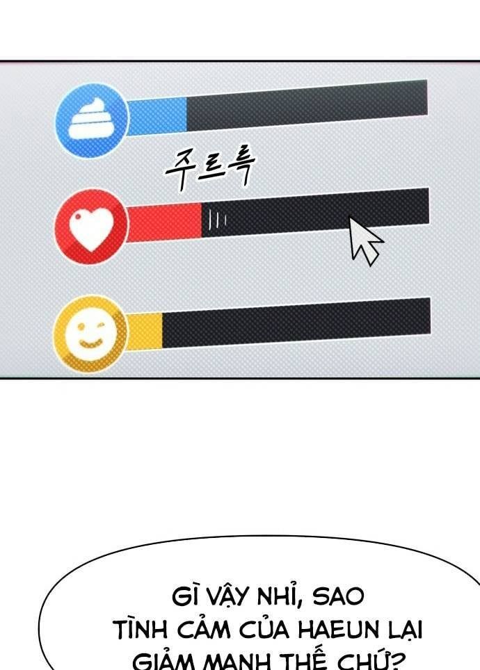 Unluck - Chapter 6 - Page 13