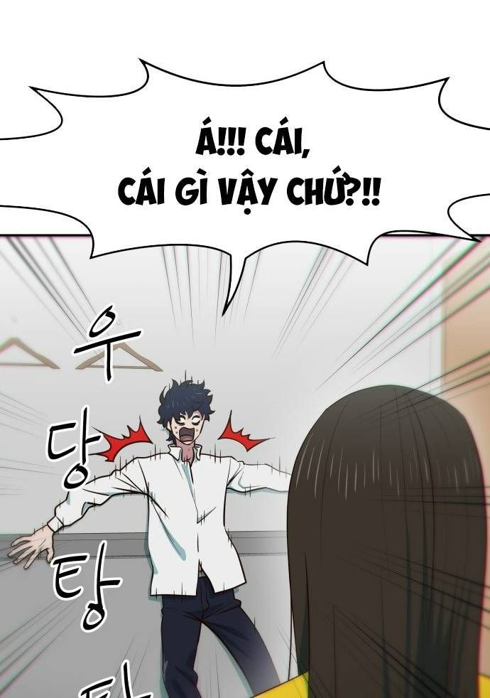 Unluck - Chapter 6 - Page 21