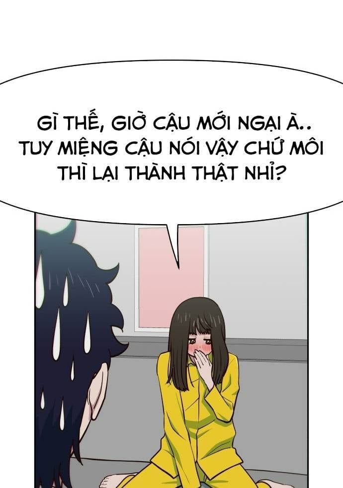 Unluck - Chapter 6 - Page 23