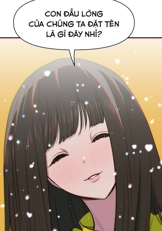 Unluck - Chapter 6 - Page 27