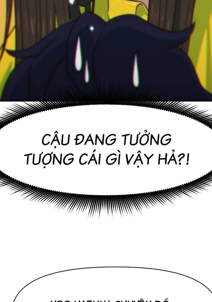 Unluck - Chapter 6 - Page 28