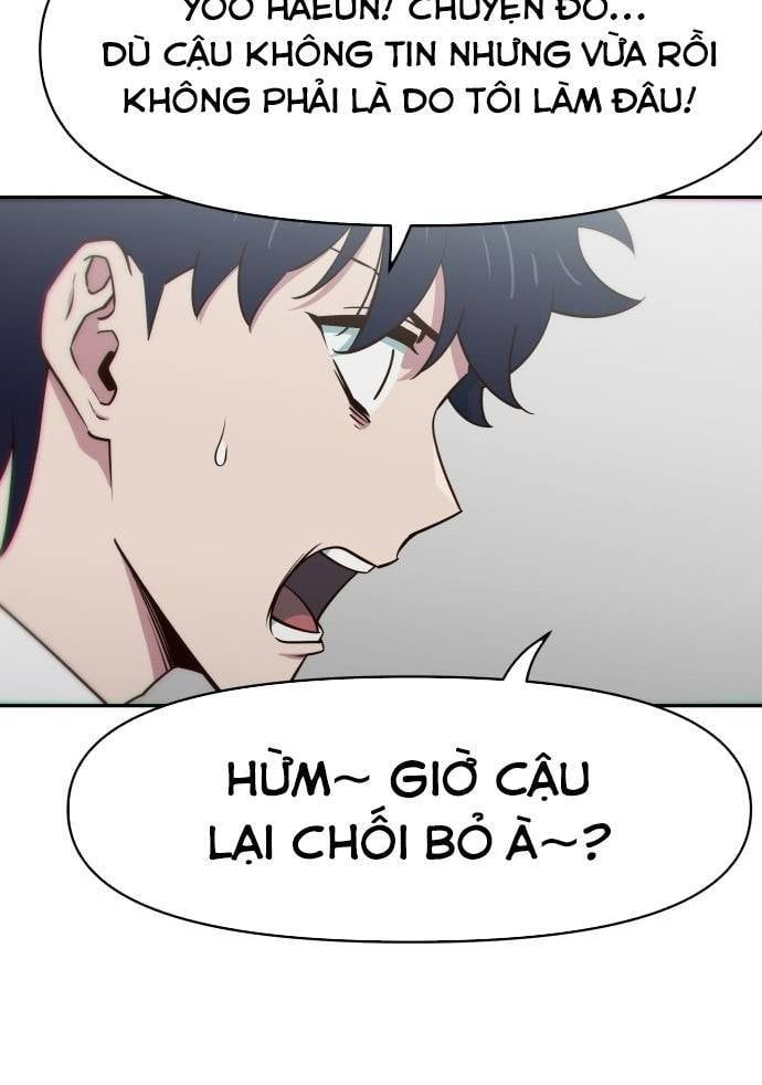 Unluck - Chapter 6 - Page 29