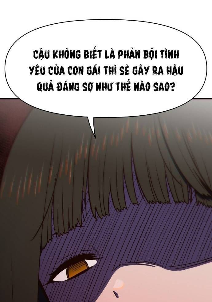 Unluck - Chapter 6 - Page 30