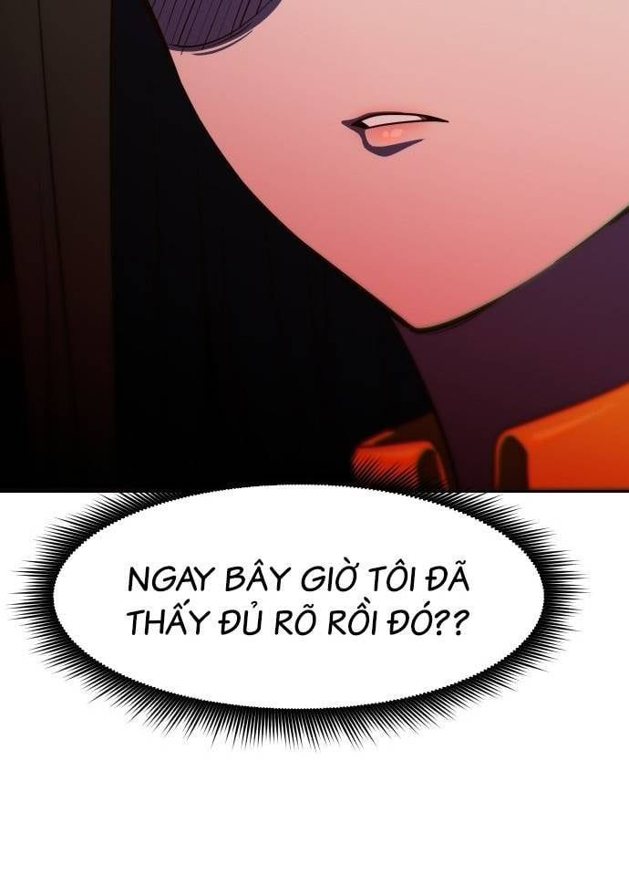 Unluck - Chapter 6 - Page 31