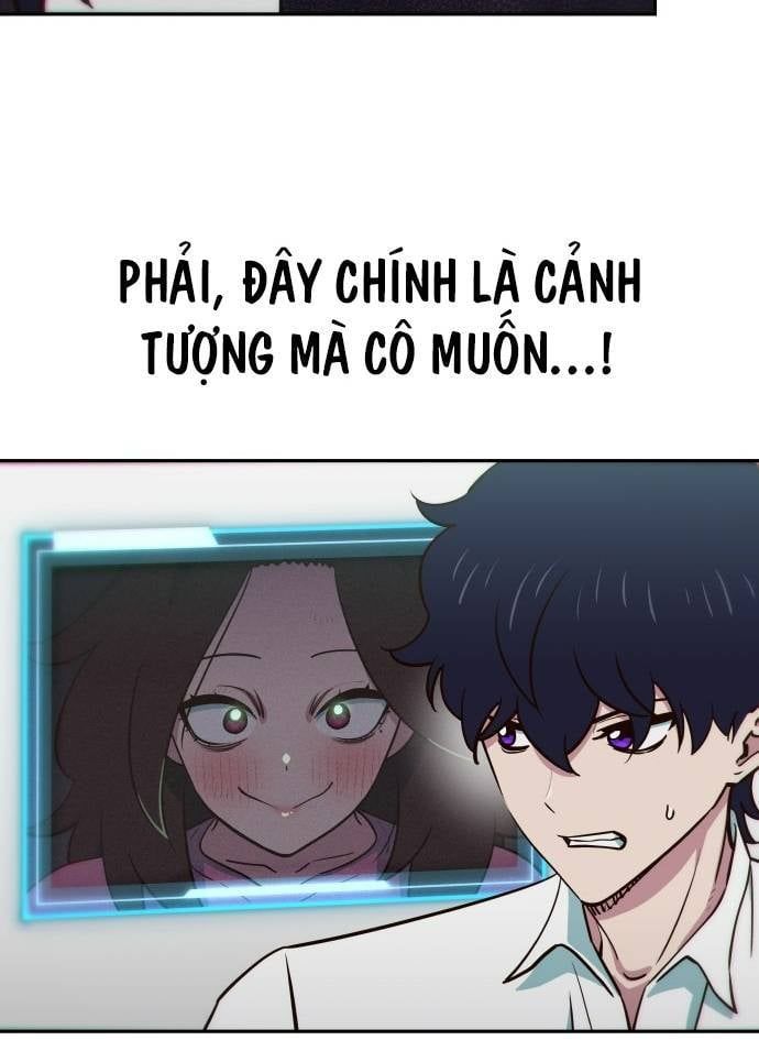 Unluck - Chapter 6 - Page 4