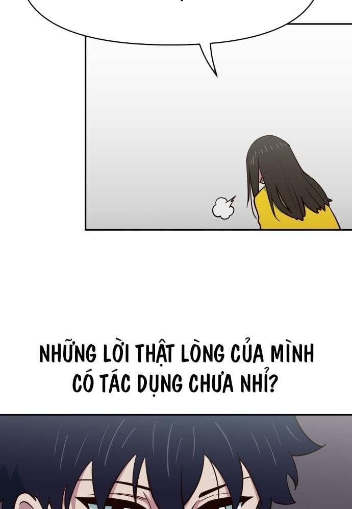 Unluck - Chapter 6 - Page 46