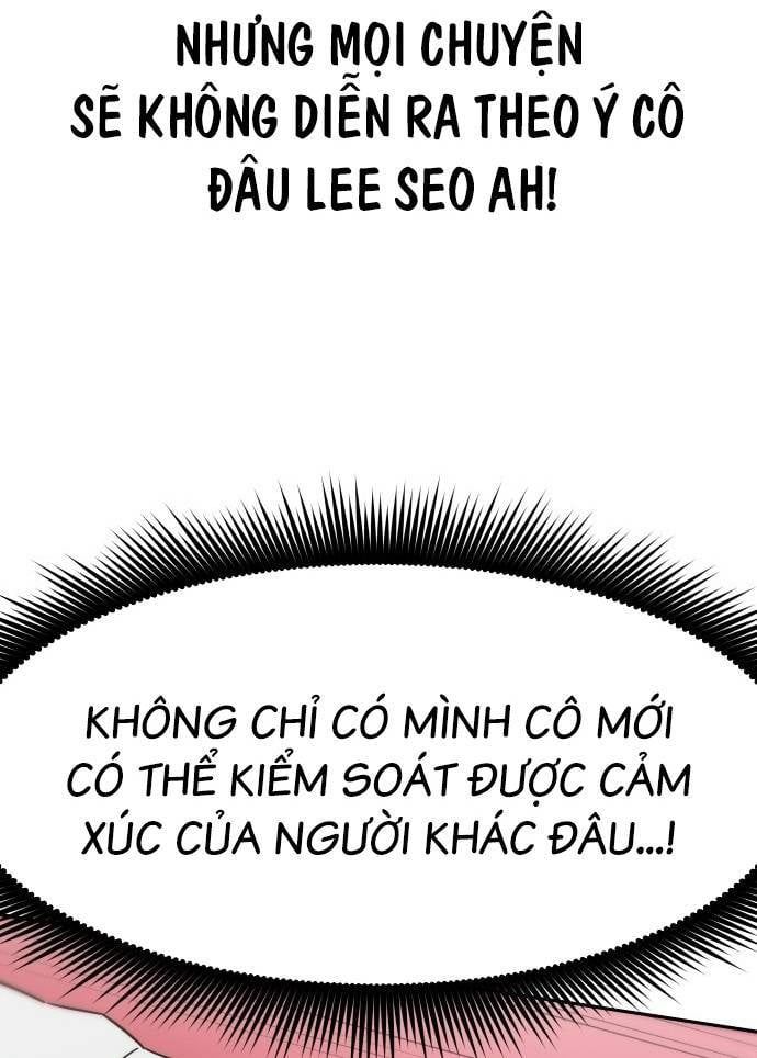 Unluck - Chapter 6 - Page 5