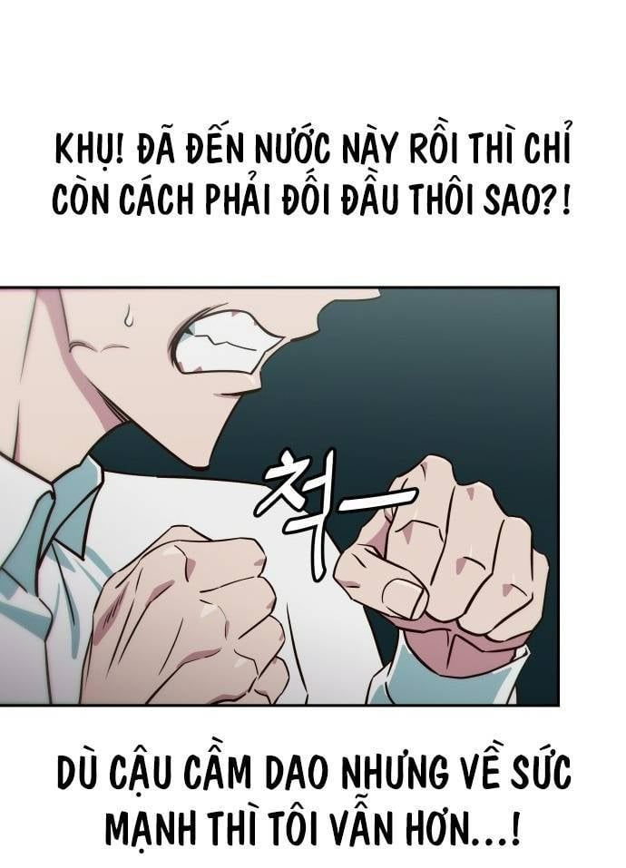 Unluck - Chapter 6 - Page 61