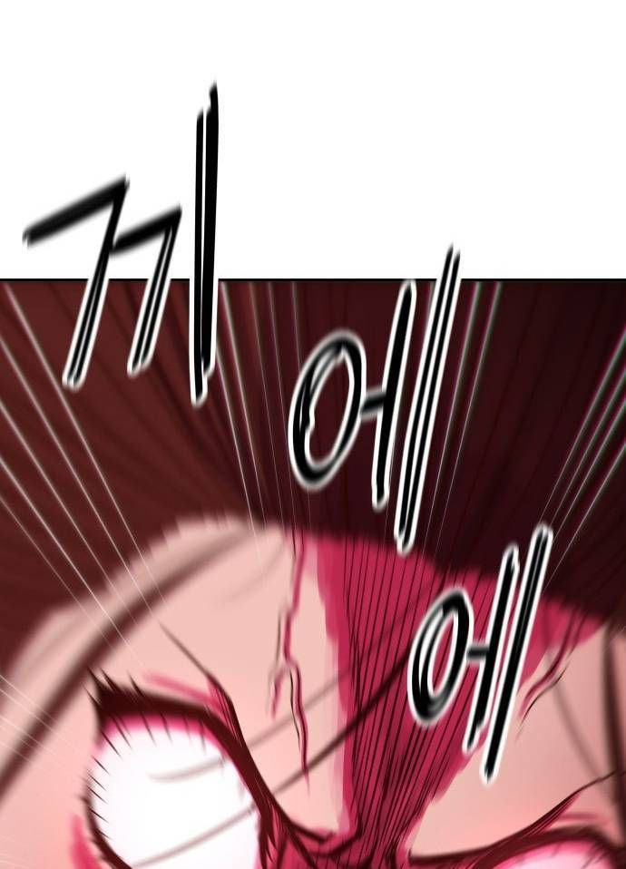 Unluck - Chapter 6 - Page 64