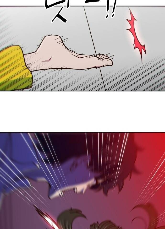 Unluck - Chapter 6 - Page 67