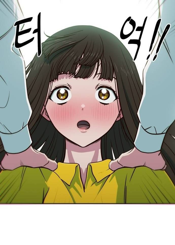 Unluck - Chapter 6 - Page 7