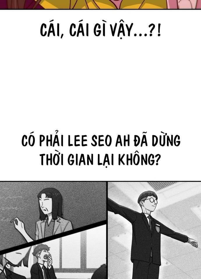 Unluck - Chapter 6 - Page 74