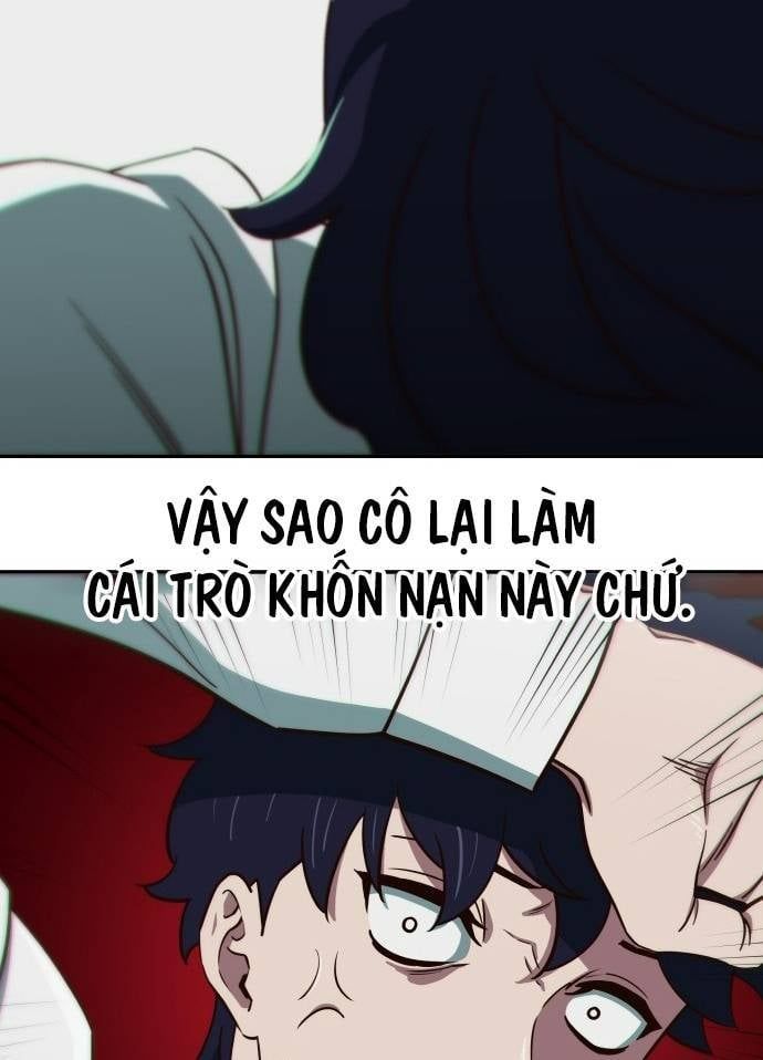 Unluck - Chapter 6 - Page 77