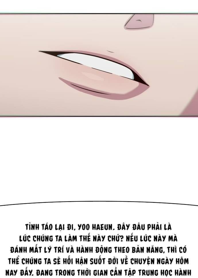 Unluck - Chapter 6 - Page 8