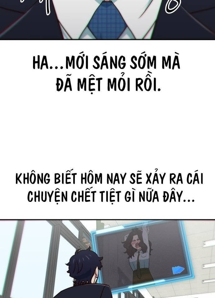 Unluck - Chapter 6 - Page 82