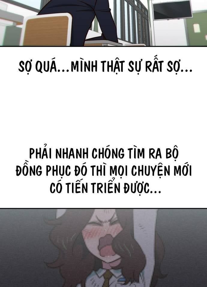 Unluck - Chapter 6 - Page 83