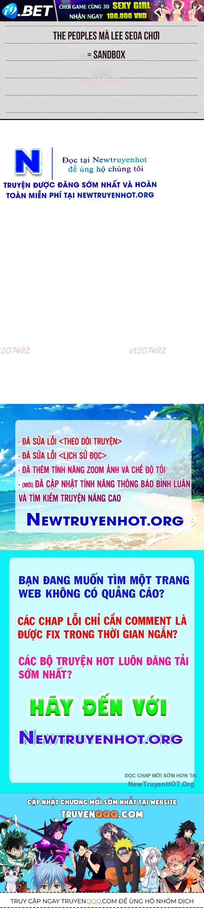 Unluck - Chapter 60 - Page 100