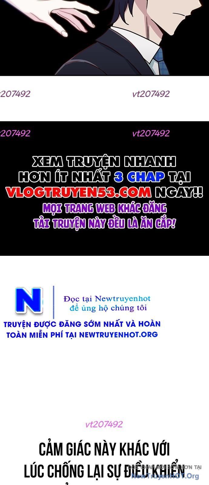 Unluck - Chapter 60 - Page 18