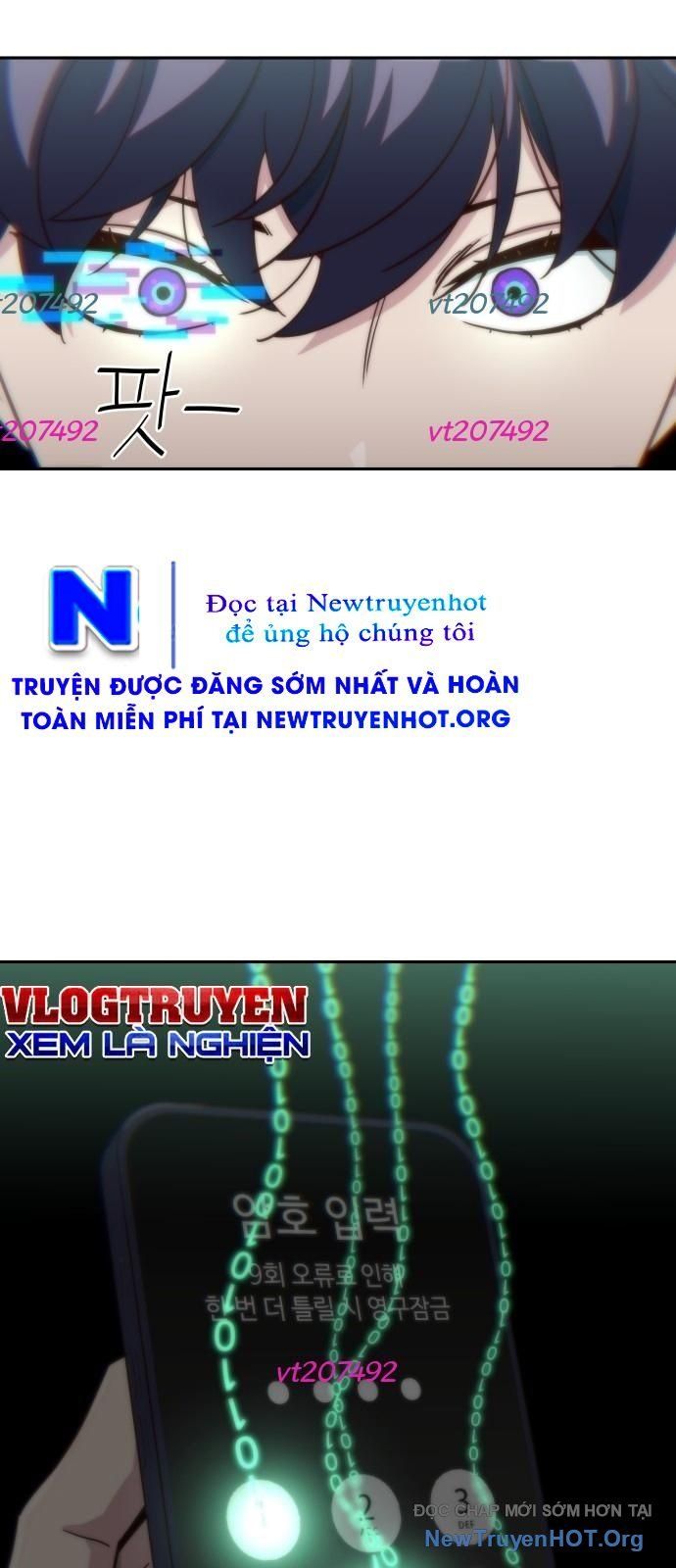 Unluck - Chapter 60 - Page 23