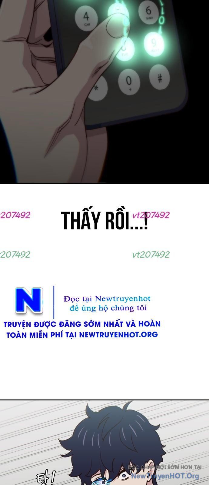 Unluck - Chapter 60 - Page 24