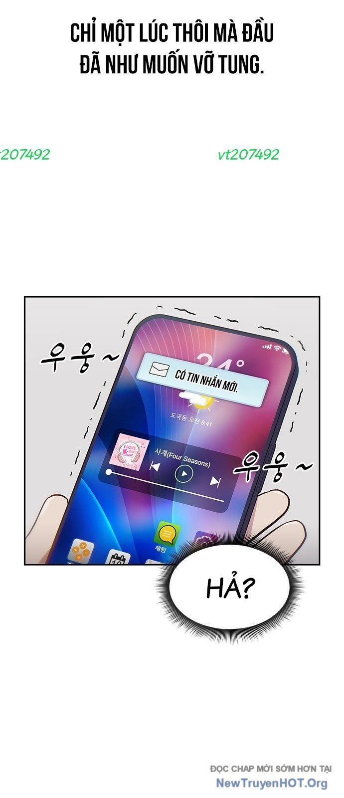 Unluck - Chapter 60 - Page 28