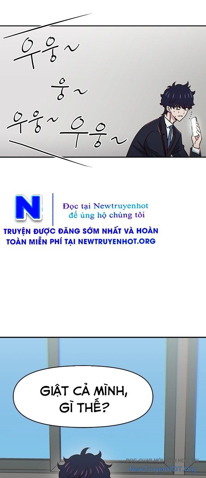 Unluck - Chapter 60 - Page 29