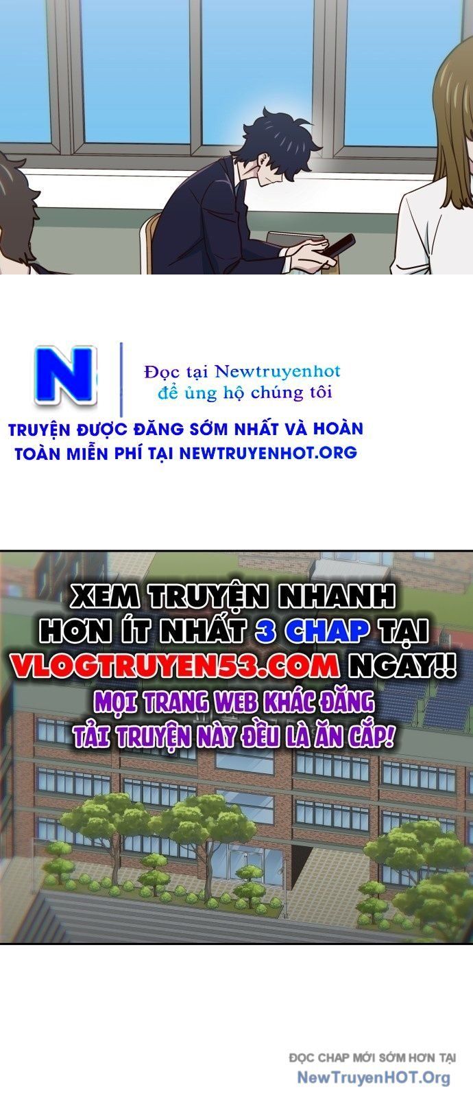 Unluck - Chapter 60 - Page 3