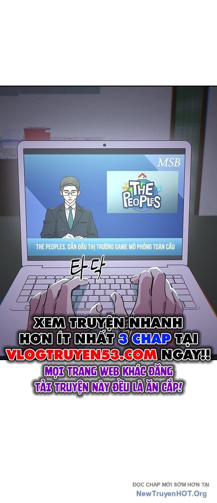 Unluck - Chapter 60 - Page 33