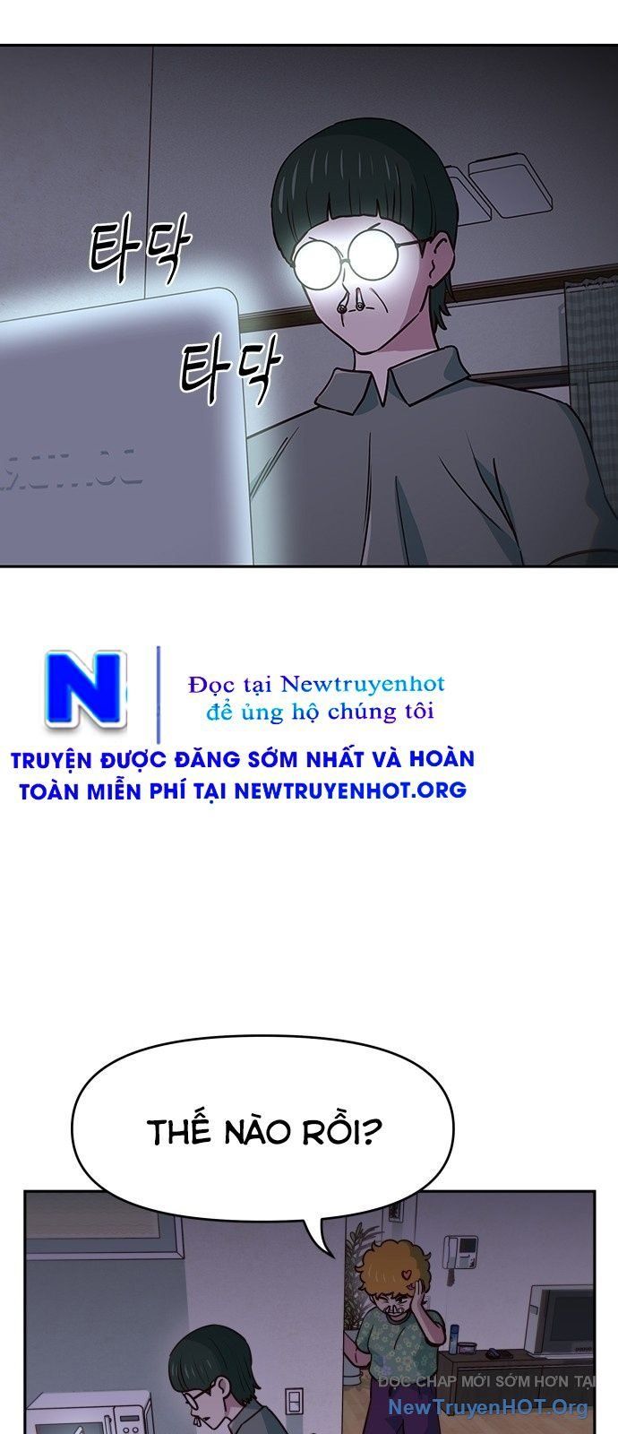 Unluck - Chapter 60 - Page 34