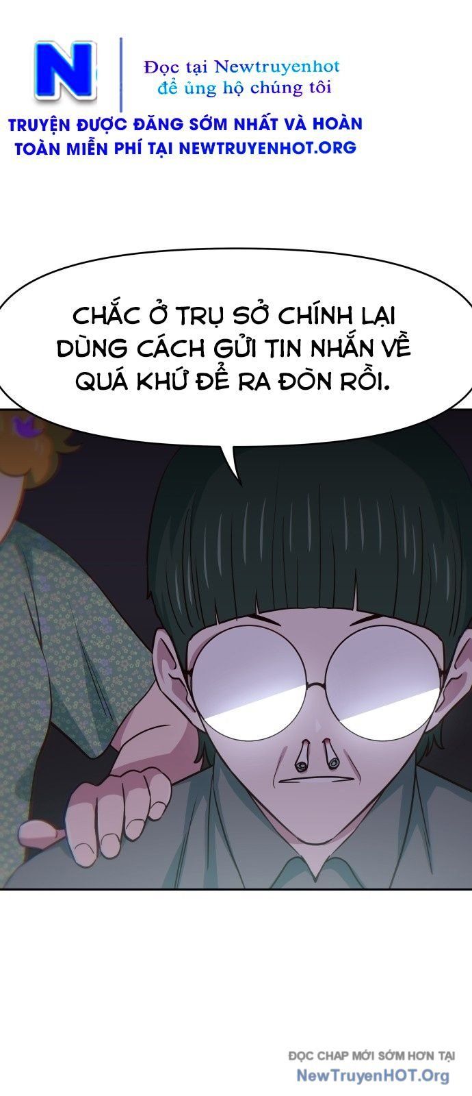 Unluck - Chapter 60 - Page 37