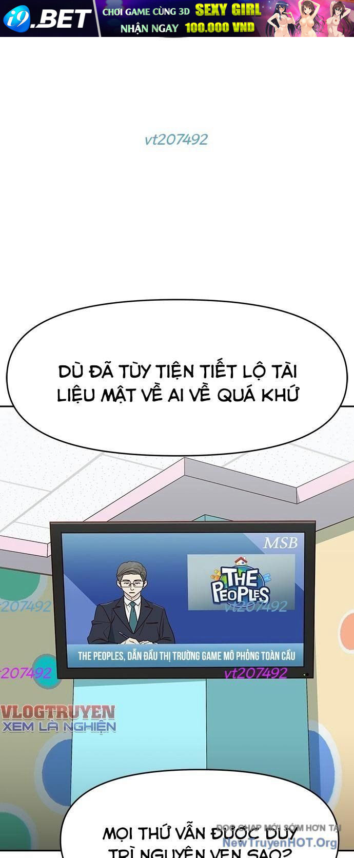 Unluck - Chapter 60 - Page 50