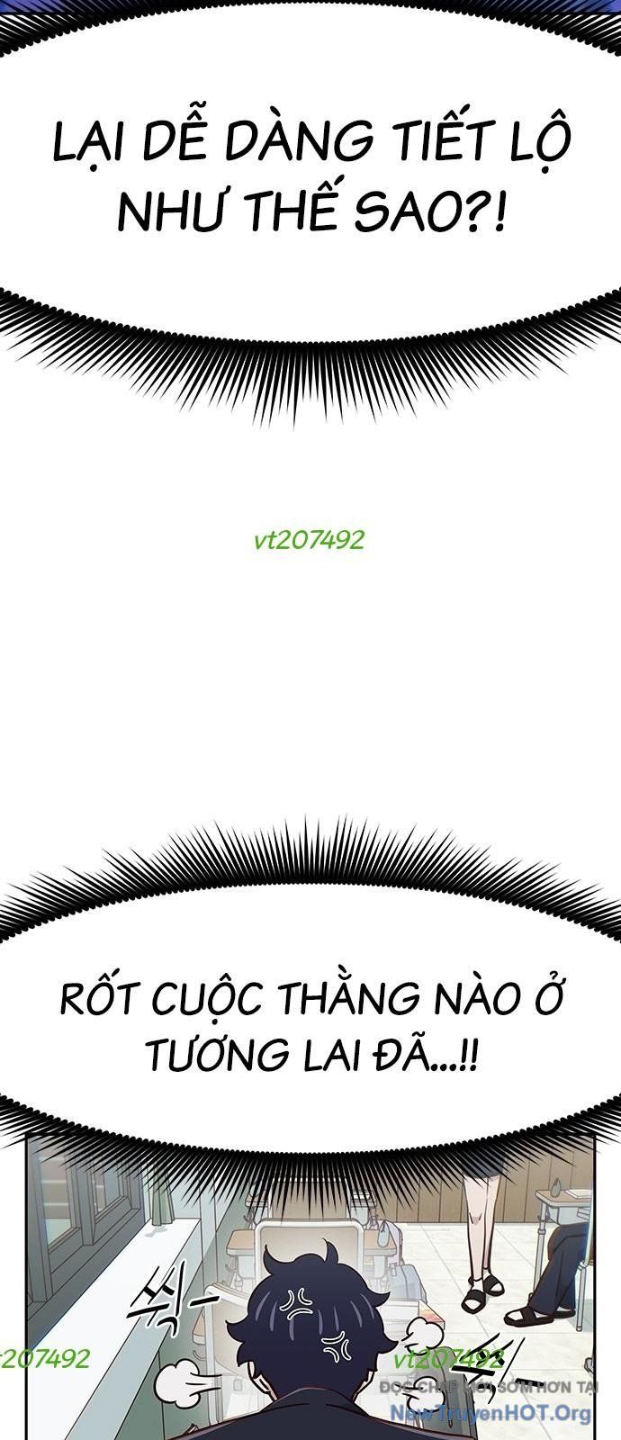 Unluck - Chapter 60 - Page 66