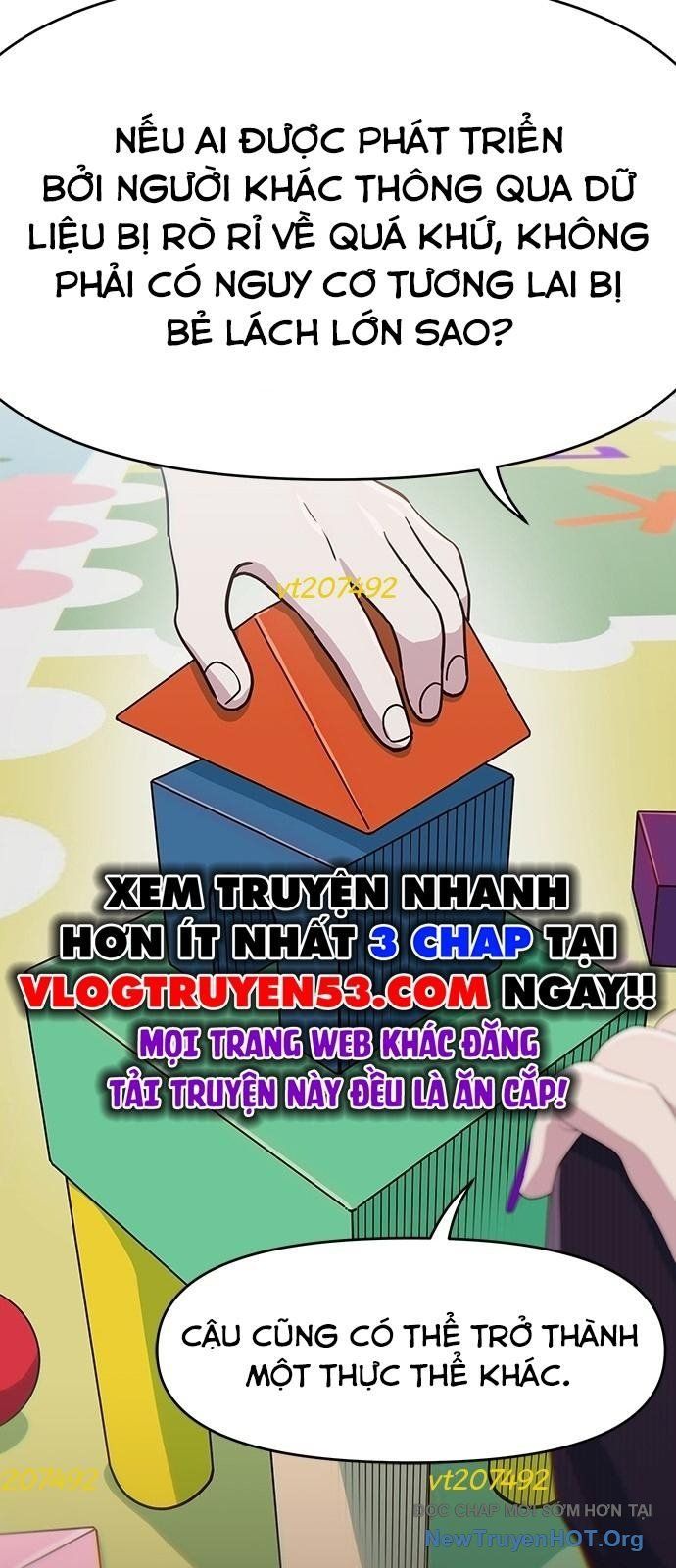 Unluck - Chapter 60 - Page 71