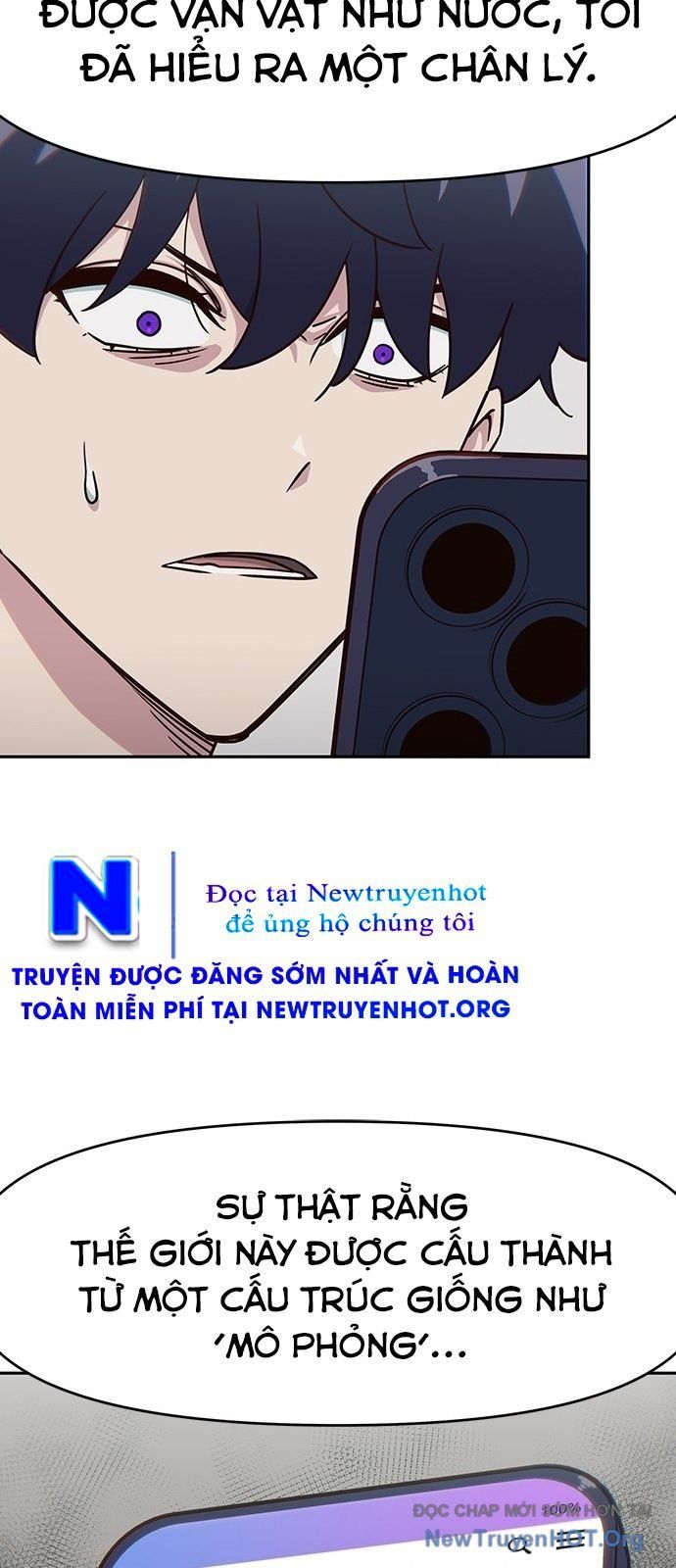 Unluck - Chapter 60 - Page 82