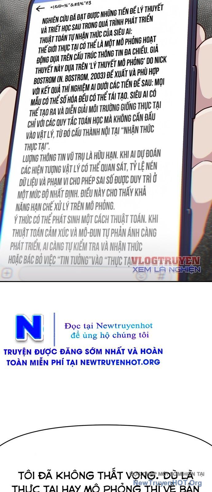 Unluck - Chapter 60 - Page 83