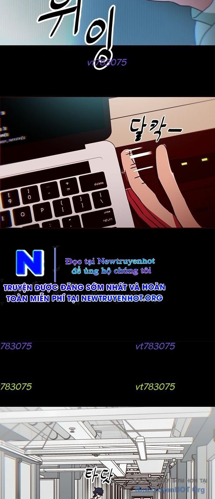 Unluck - Chapter 61 - Page 15