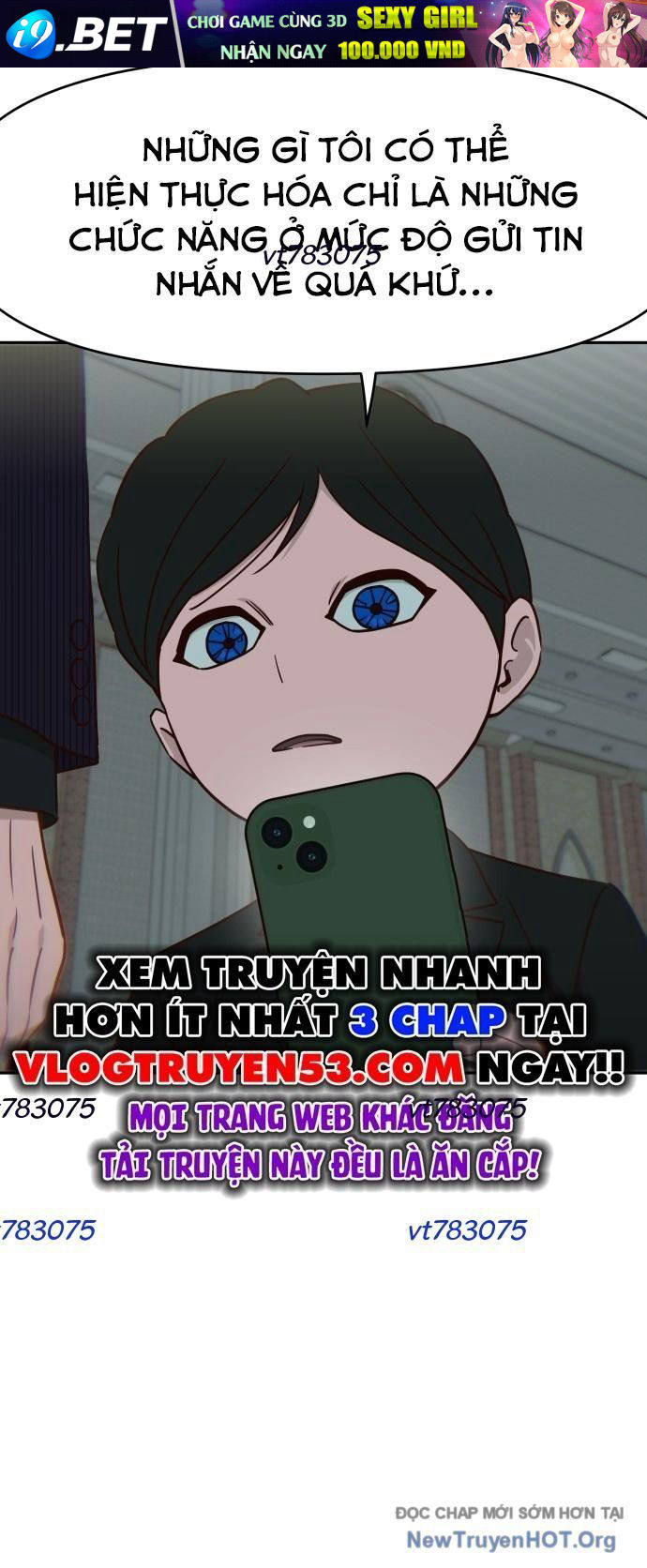 Unluck - Chapter 61 - Page 50