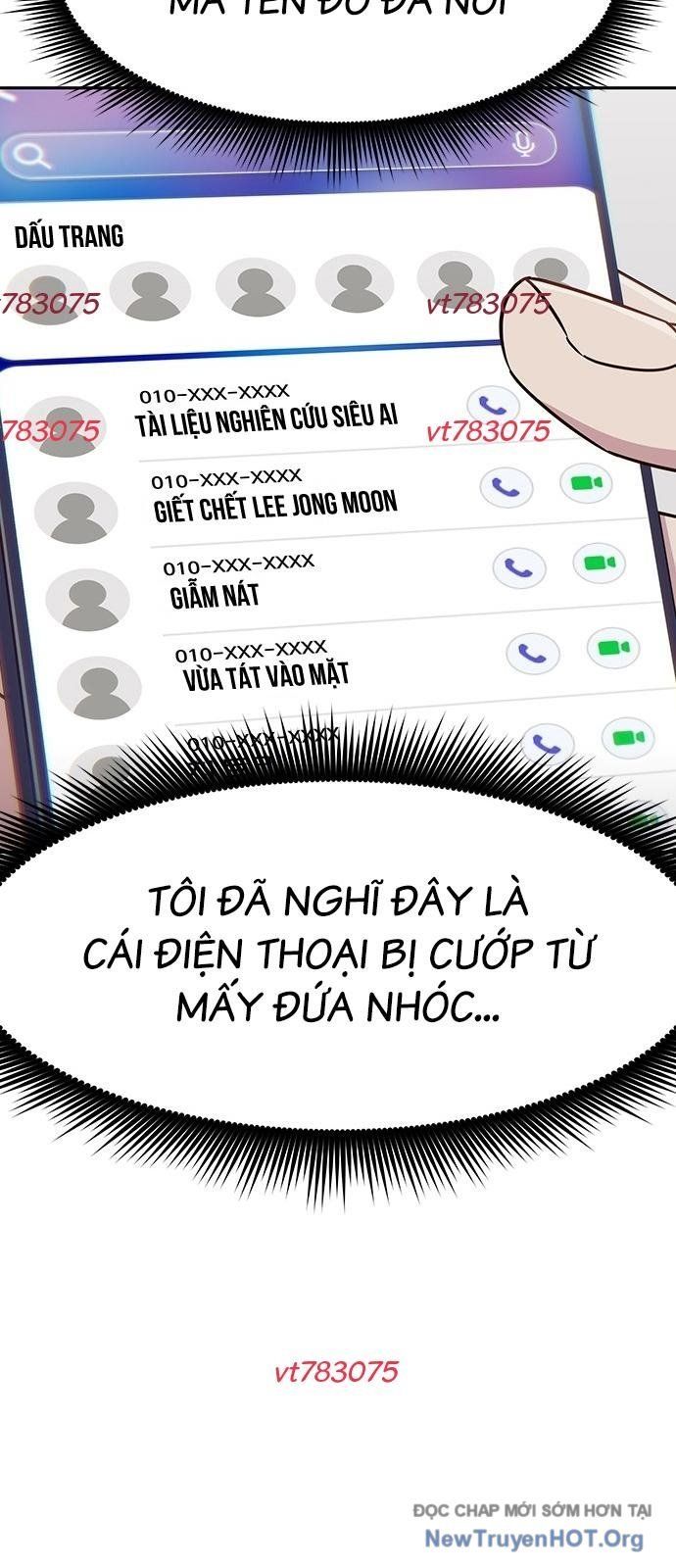 Unluck - Chapter 61 - Page 58