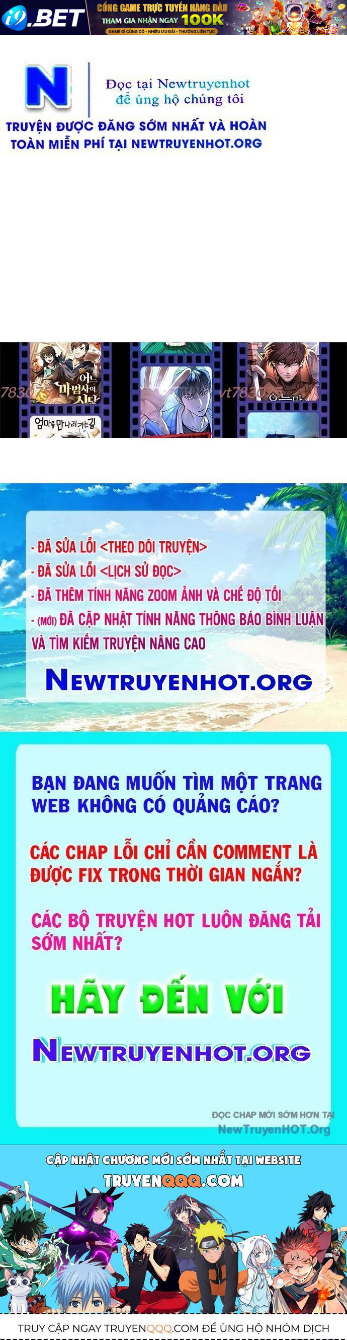 Unluck - Chapter 61 - Page 99