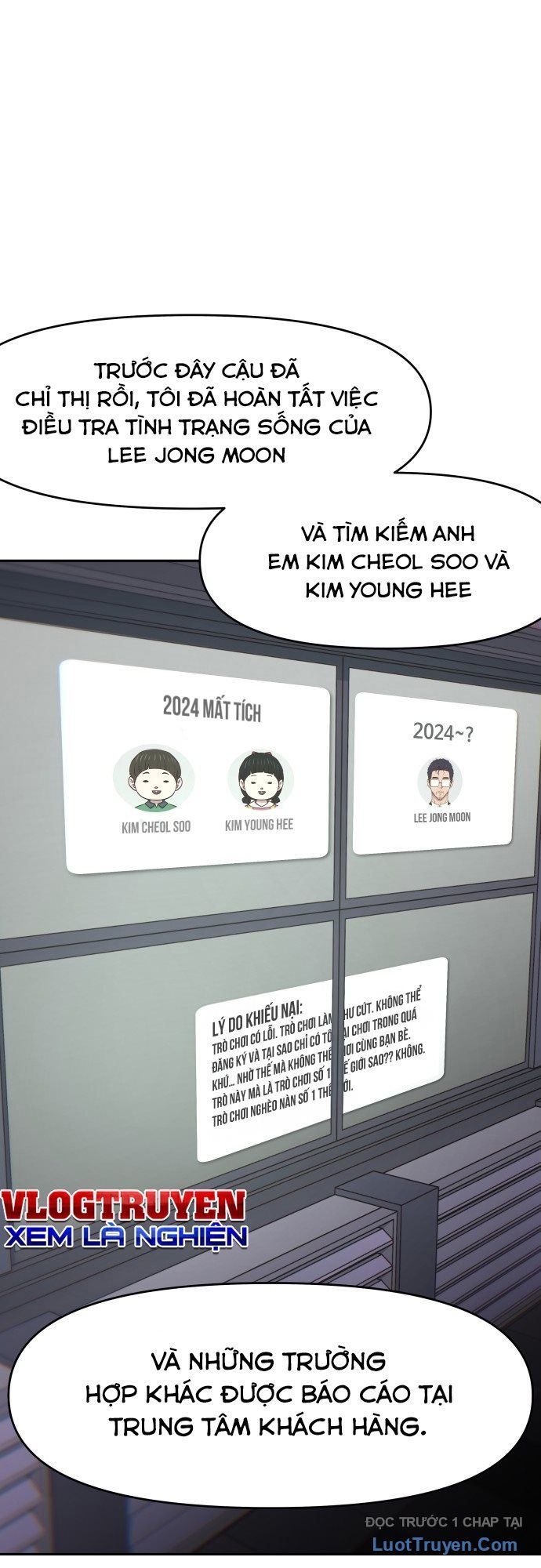 Unluck - Chapter 62 - Page 48