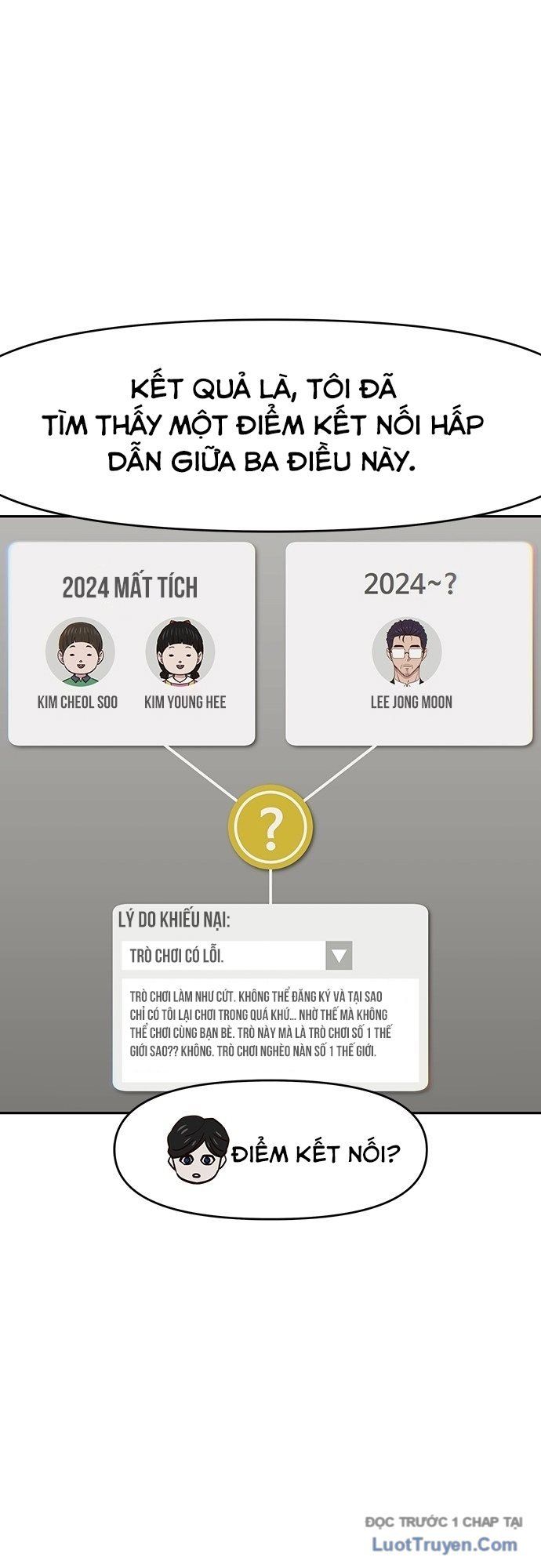 Unluck - Chapter 62 - Page 49