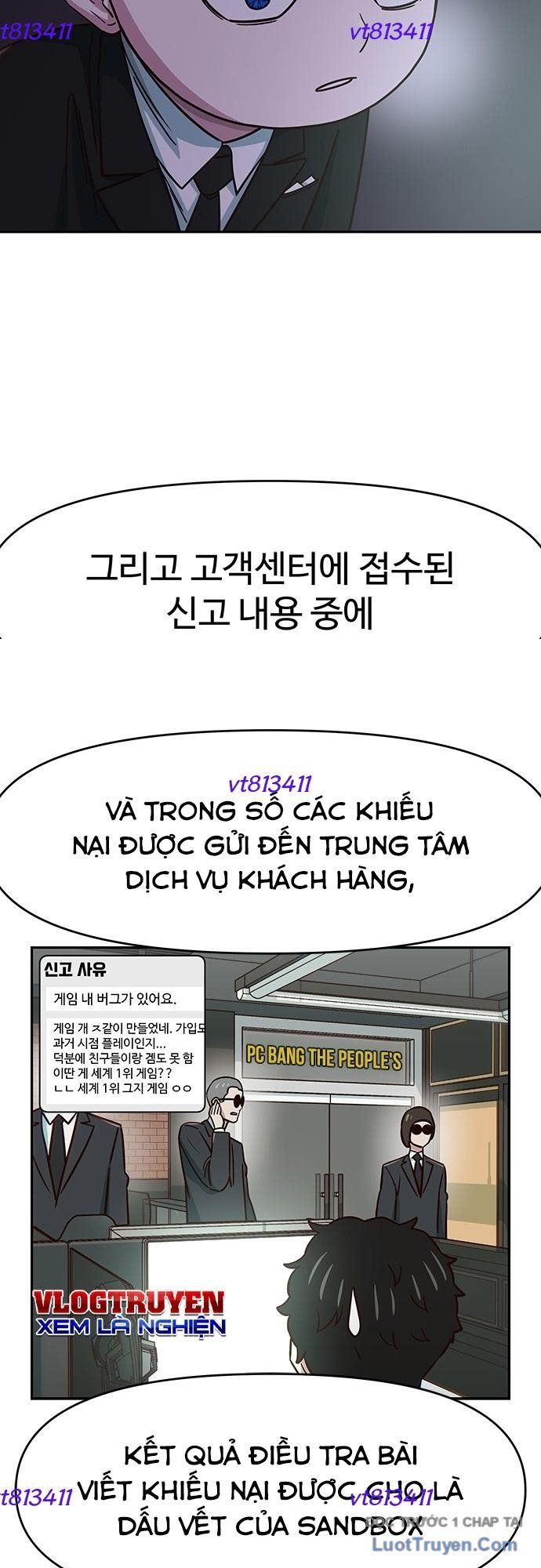 Unluck - Chapter 62 - Page 52