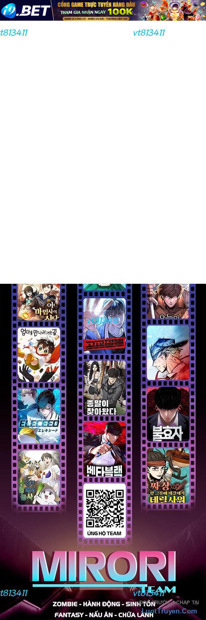 Unluck - Chapter 62 - Page 61