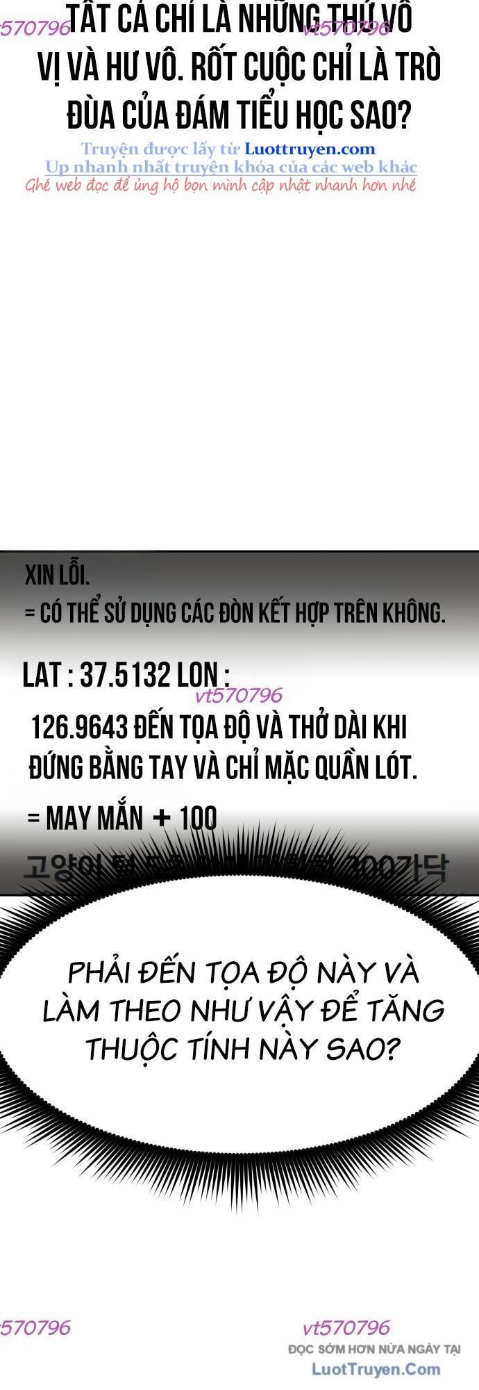 Unluck - Chapter 63 - Page 12