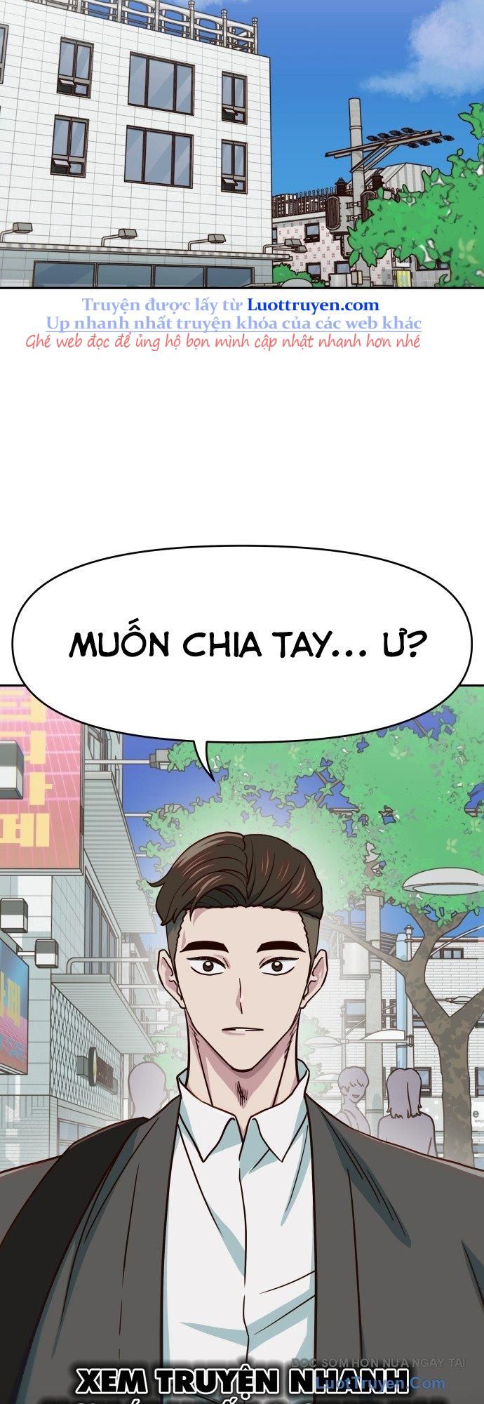 Unluck - Chapter 63 - Page 14